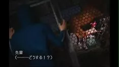 Reproducir 春色に染めて。